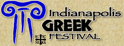 Greek Festival Logo
